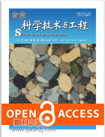 科学技术与工程