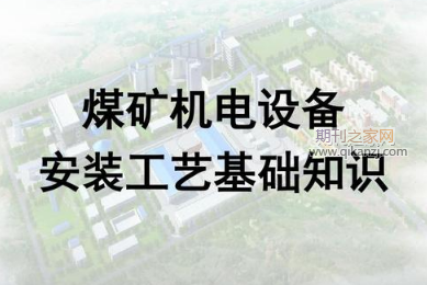 ú����缼��