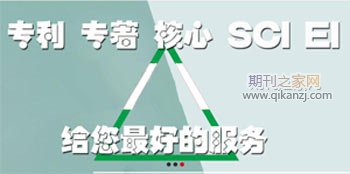 sci����Ͷ��