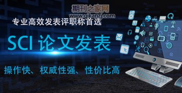 sci�ڿ�Ͷ��