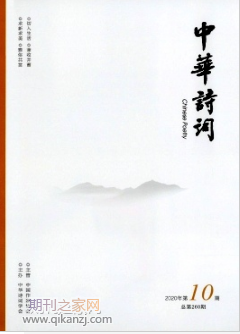 �л�ʫ��