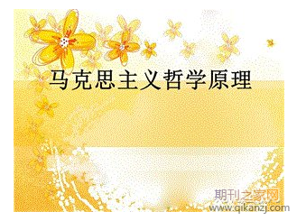 ����˼ע���о�