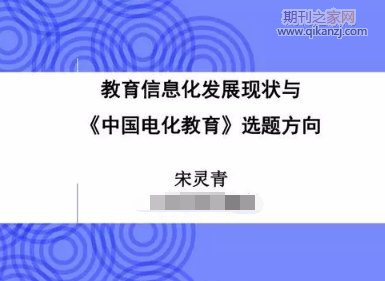 �绯�����걨