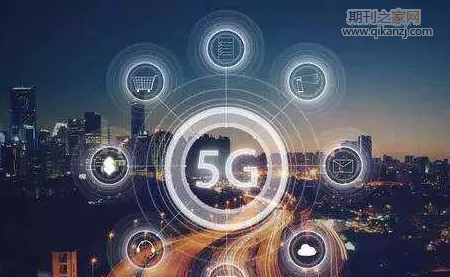 5gͨ�ż���