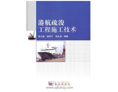 �ۺ��迣ʩ������