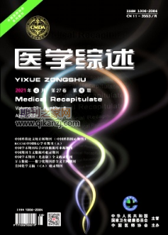 ҽѧ����