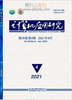 �����Ӧ���о�