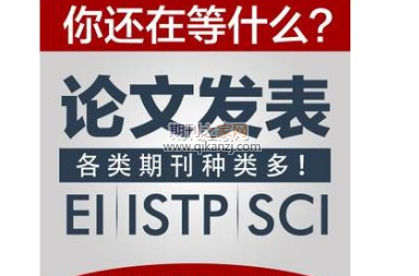 sci���ķ���