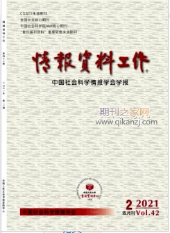 �鱨���Ϲ���