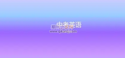 �п�Ӣ��