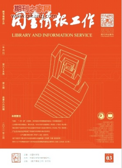 ͼ����鱨����