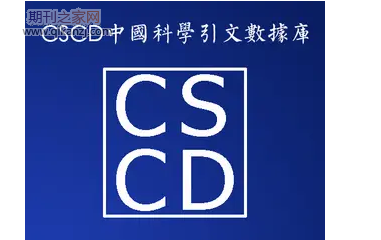 cscd�ڿ�Ͷ��