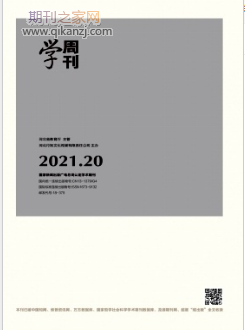 ѧ�ܿ�