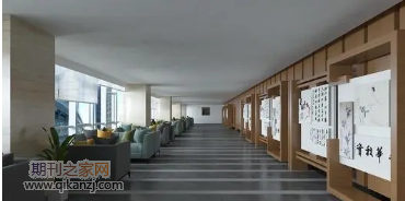 图书馆建设