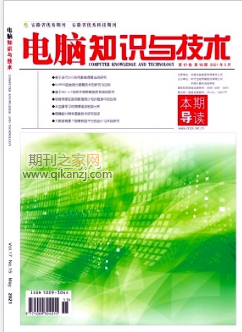 ����֪ʶ�뼼��