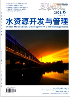 ˮ��Դ���������