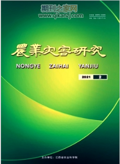 ũҵ�ֺ��о�