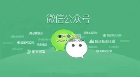 ΢�Ź��ں�