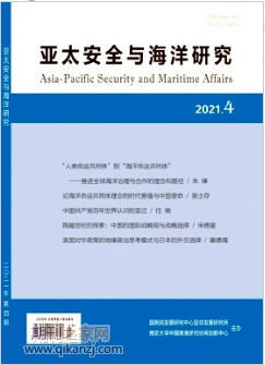 ��̫��ȫ�뺣���о�