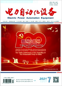 �����Զ����豸