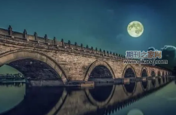 桥梁建设