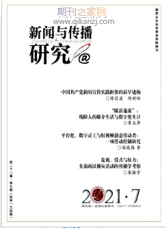 �����봫���о�