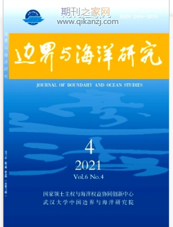 �߽��뺣���о�