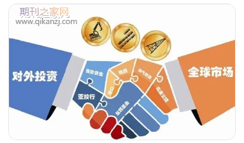 出口投资