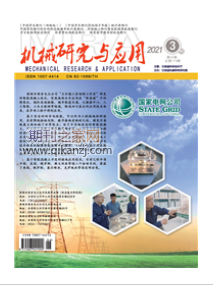 ��е�о���Ӧ��