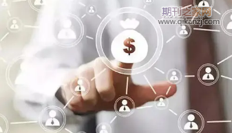 供应链技术