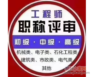 ����ʦְ������
