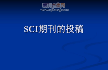 sci�ڿ�Ͷ��