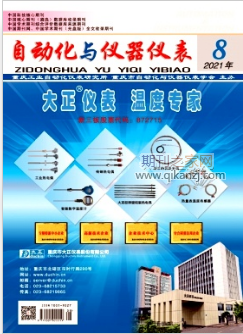 �Զ����������Ǳ�