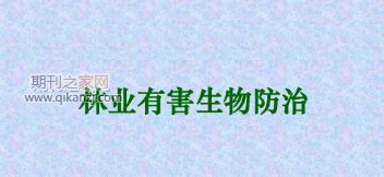 ��ҵ�к�����
