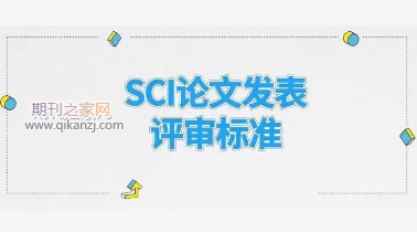 sci���ķ���
