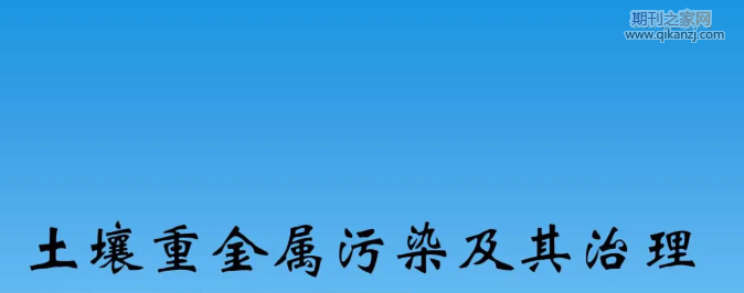 �����ؽ���
