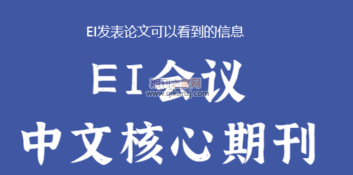 ei��������