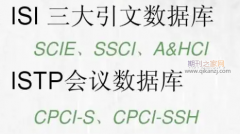 cpci-ssh与ssci对比