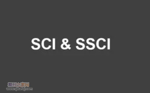ssci���Ķ���������