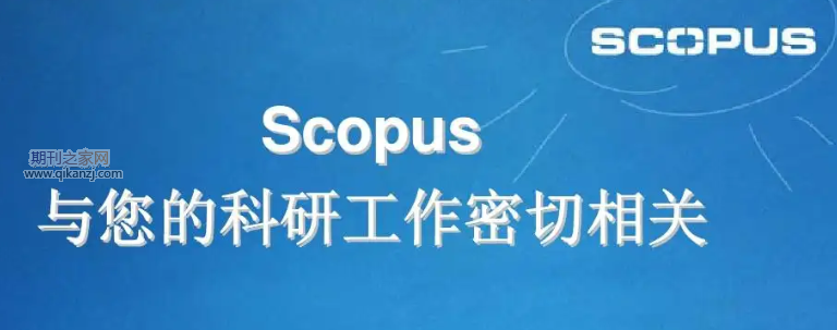 scopus����