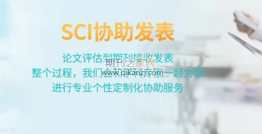sci�ڿ���������