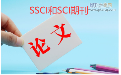 ssci�ڿ�
