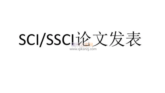 sci�������ߵ�λ