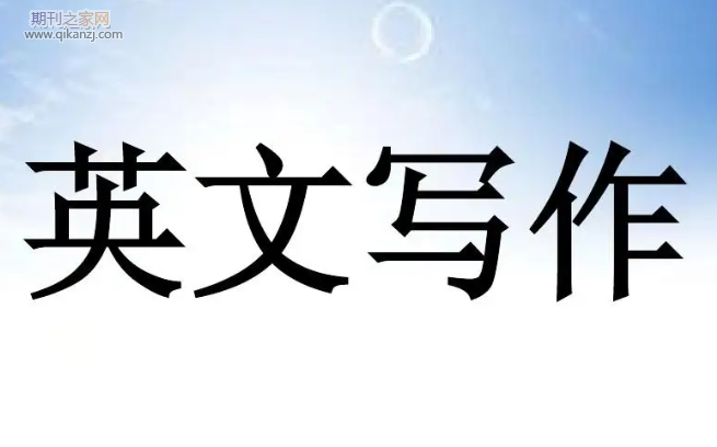 Ӣ��д������