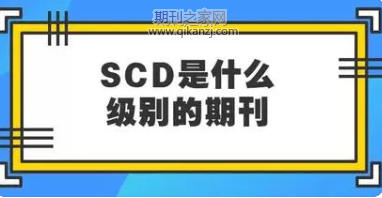 scd�ڿ�