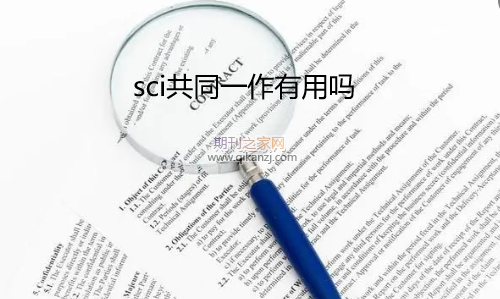 sci��ͬһ������������