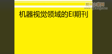 �����Ӿ������EI�ڿ�