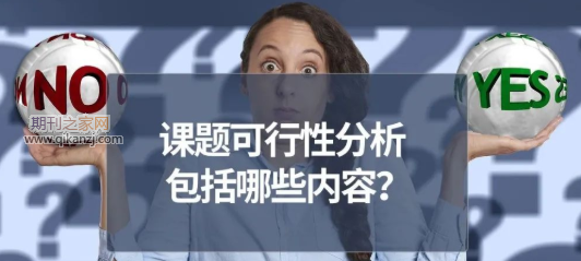 ��������Է���