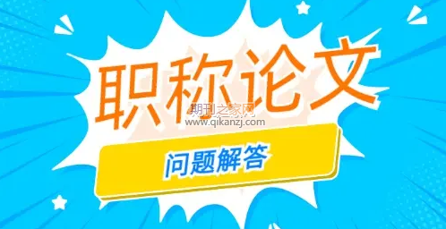 ְ������Ҫ��