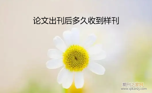 ���ĳ��������յ�����